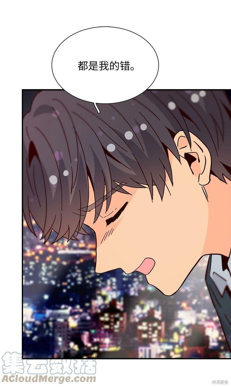 第104话