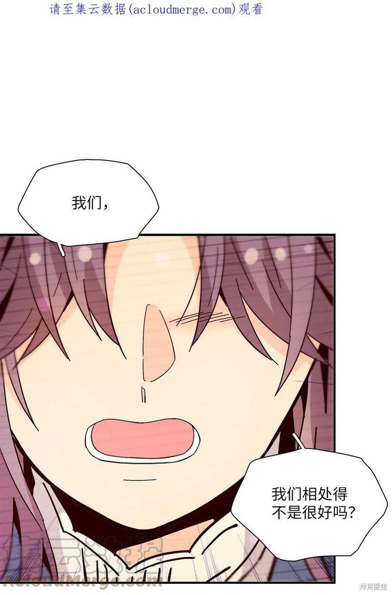 第105话