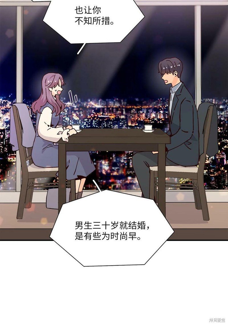 第105话