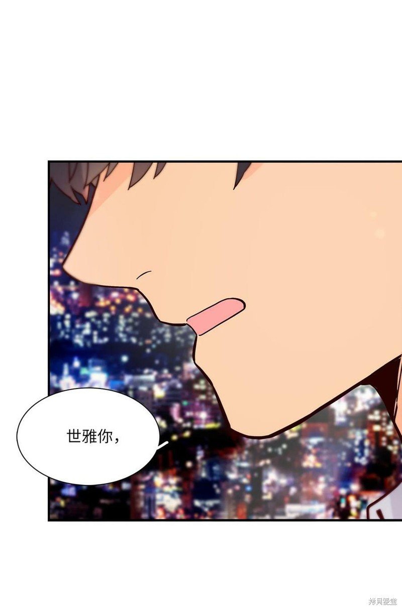 第105话