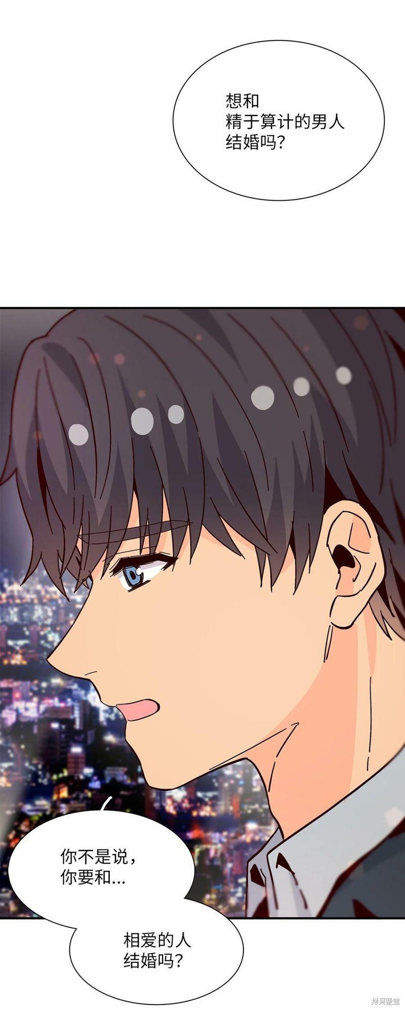第105话