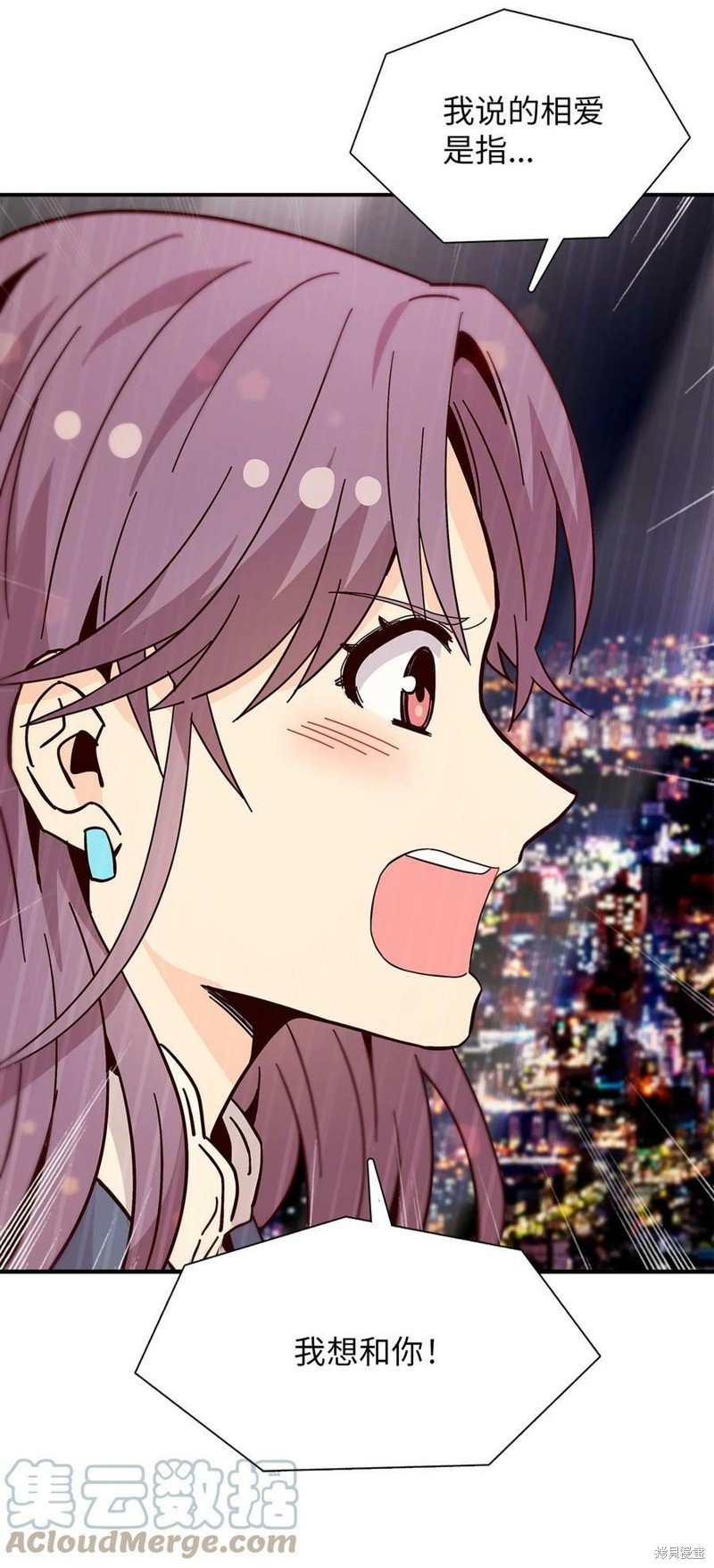 第105话