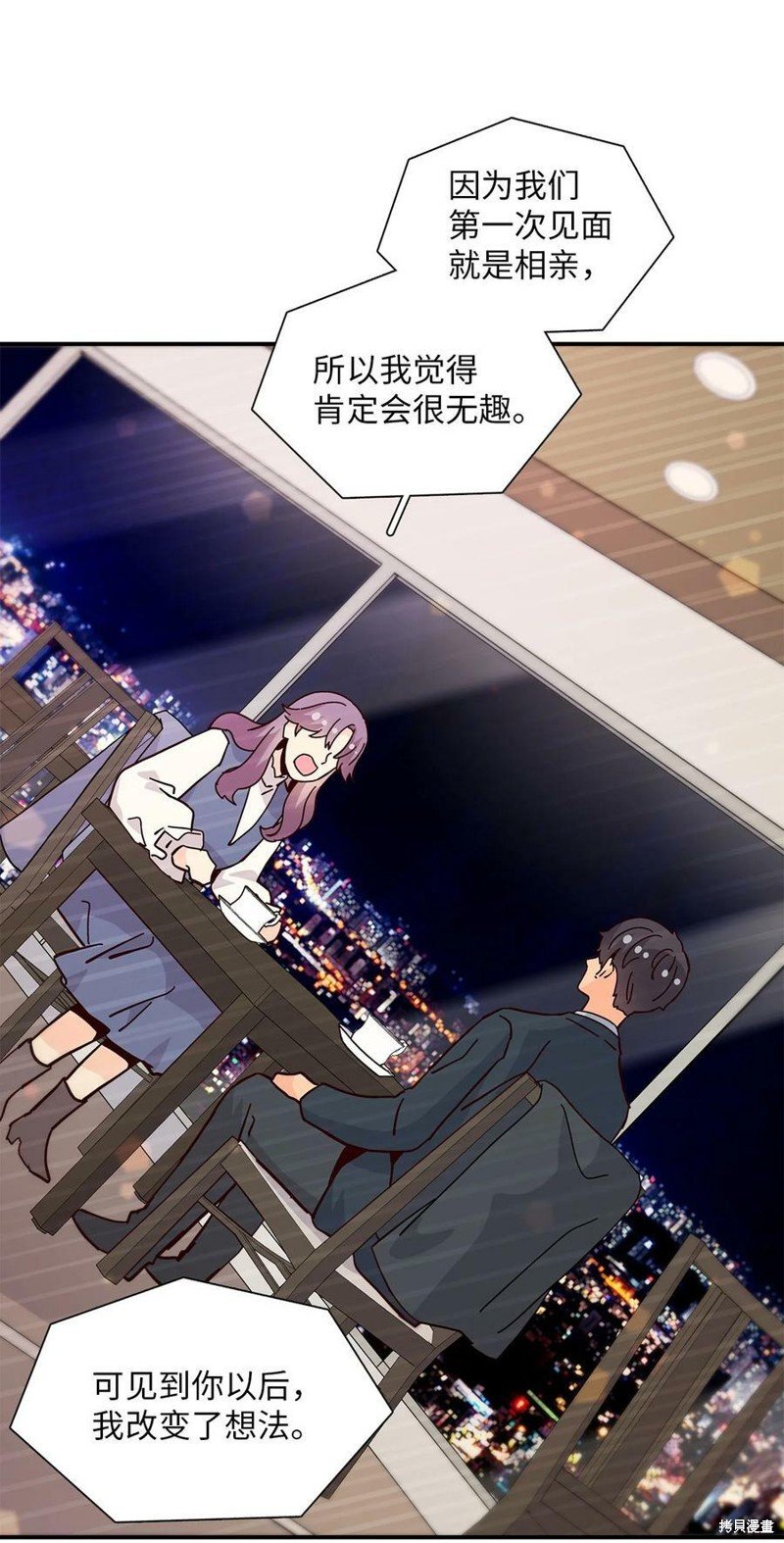 第105话
