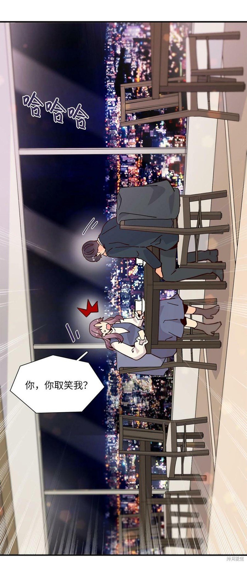 第105话