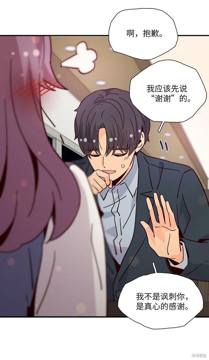 第105话
