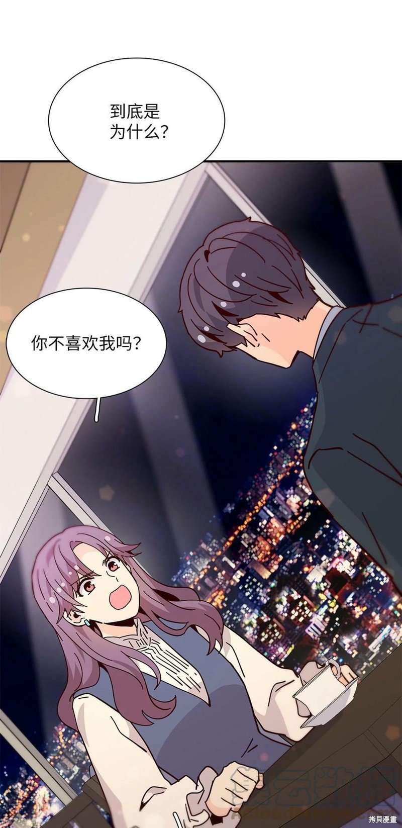 第105话