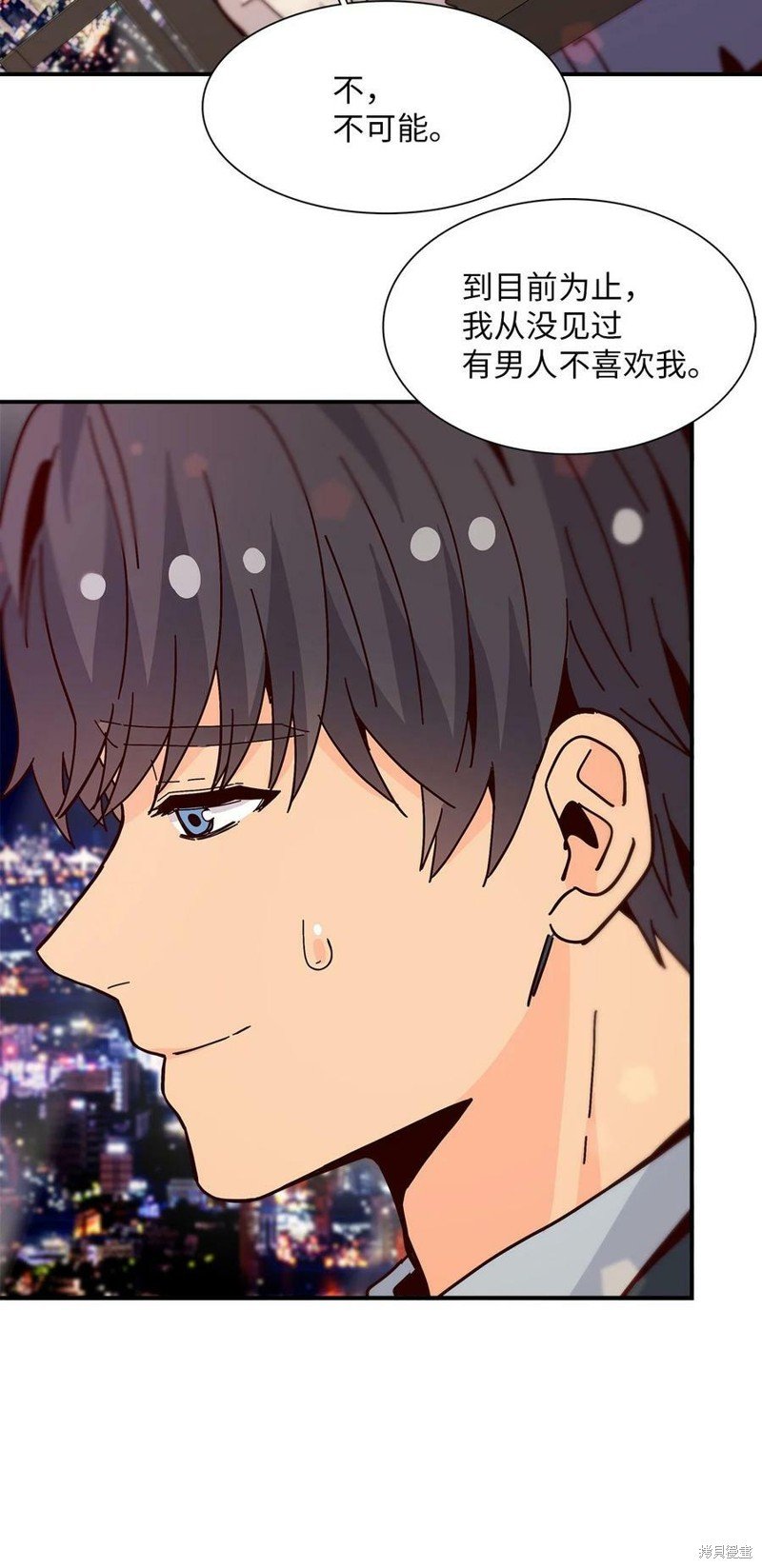 第105话