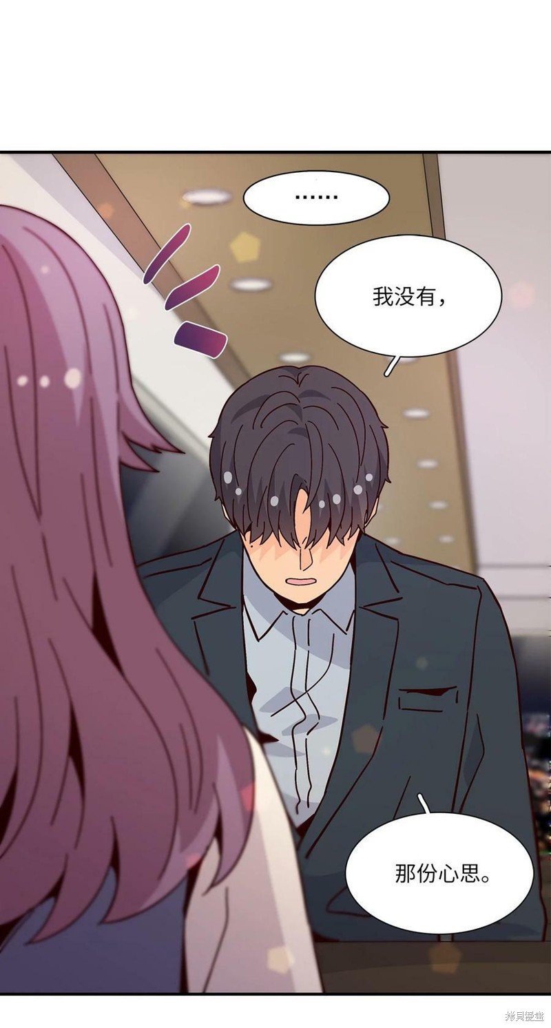 第105话