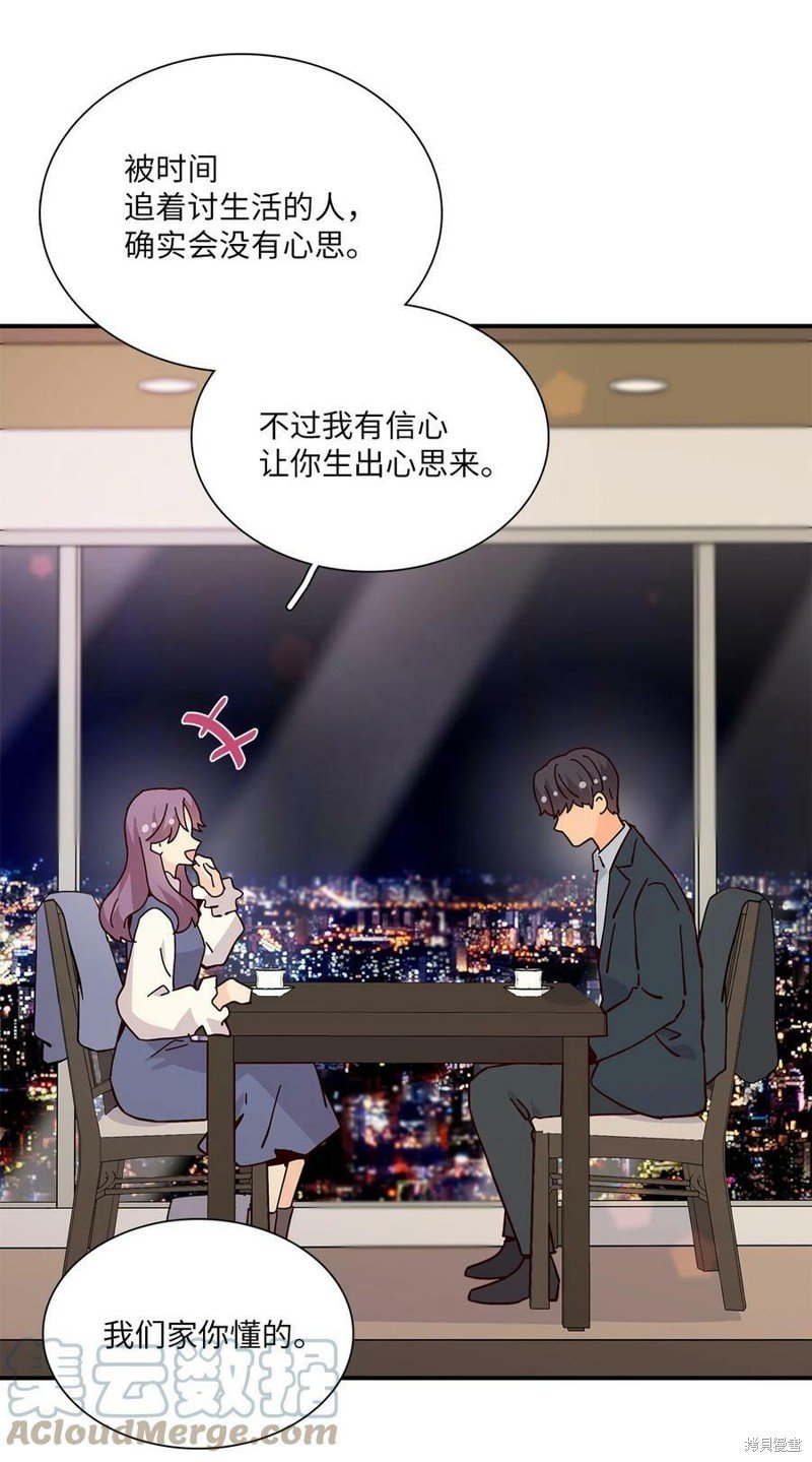 第105话