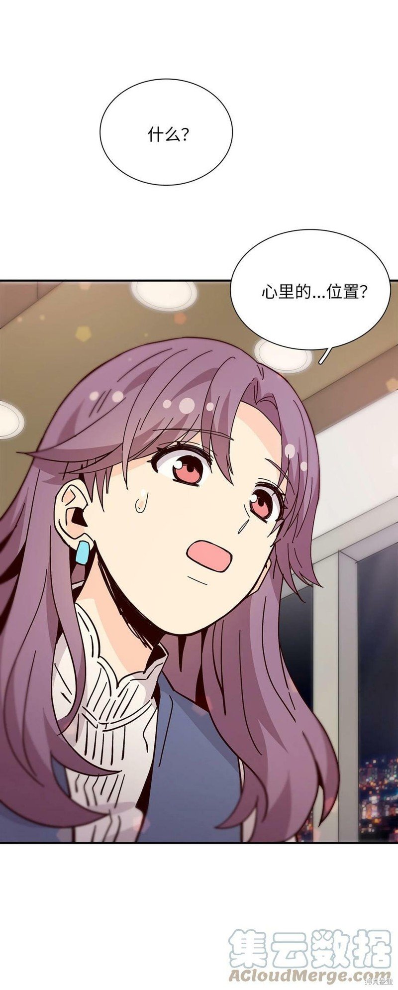 第105话