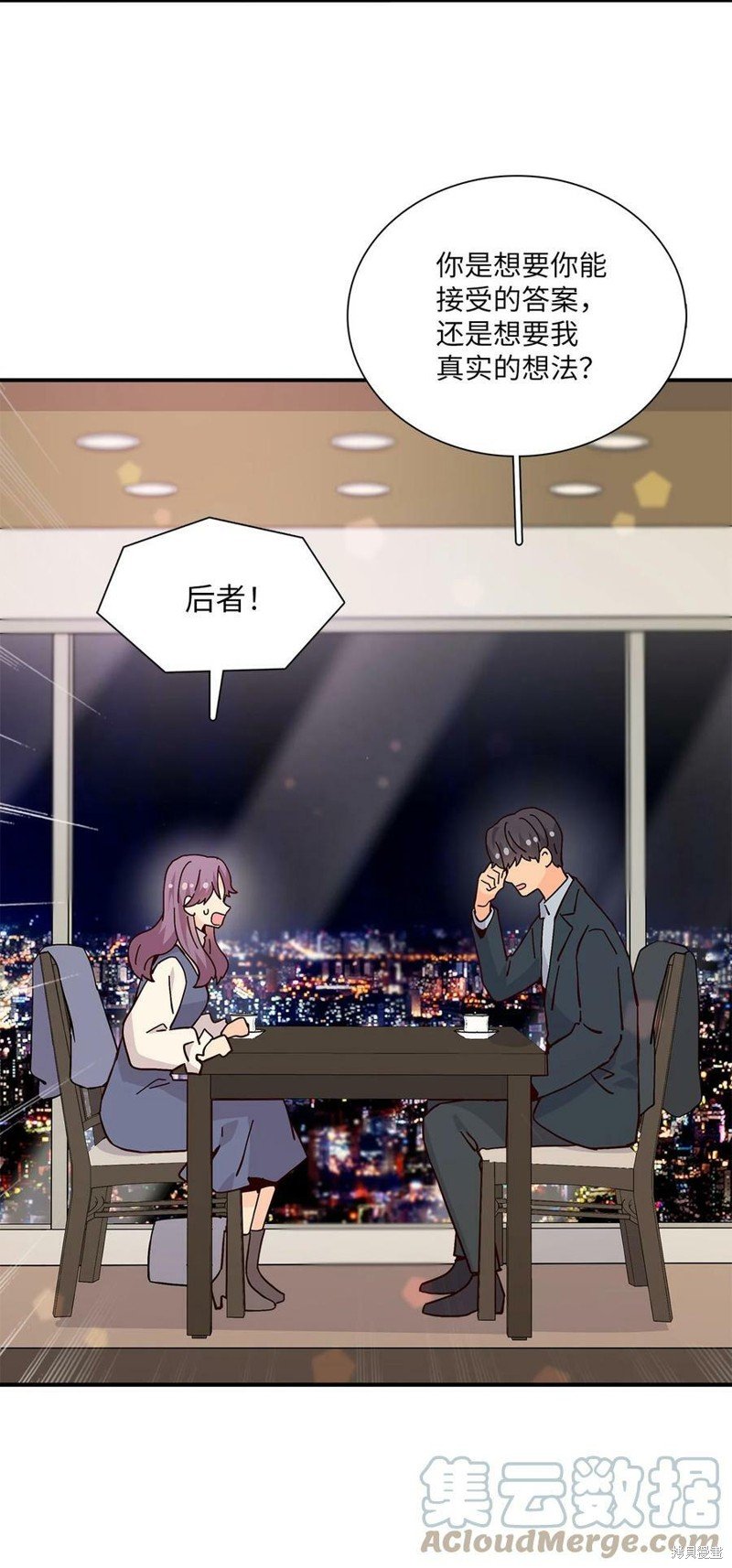 第105话