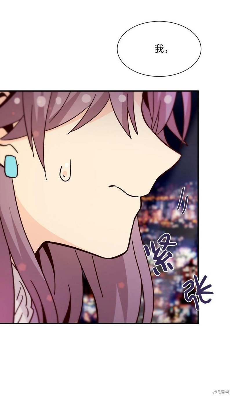 第105话