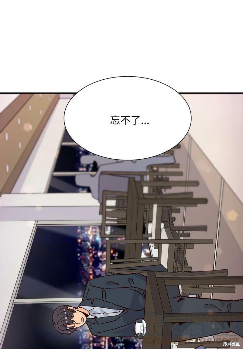第105话