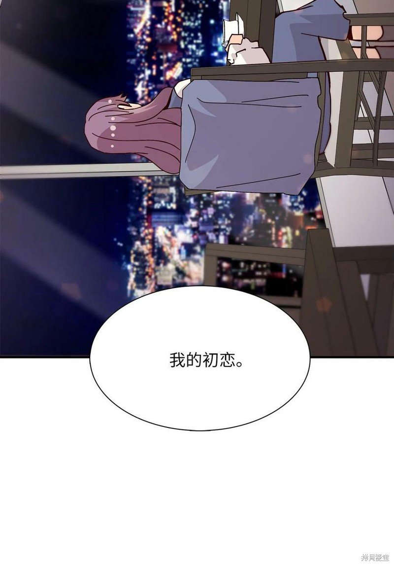 第105话