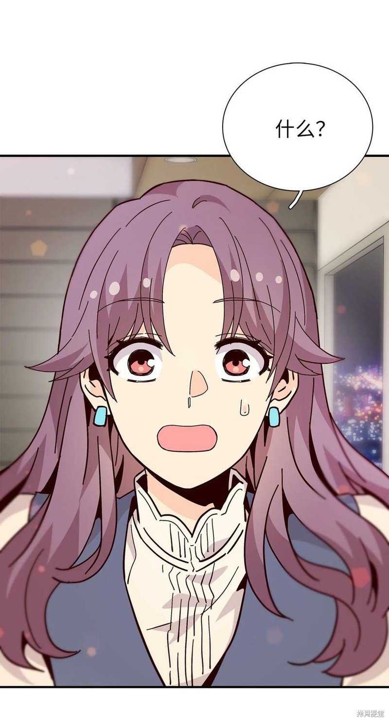 第105话