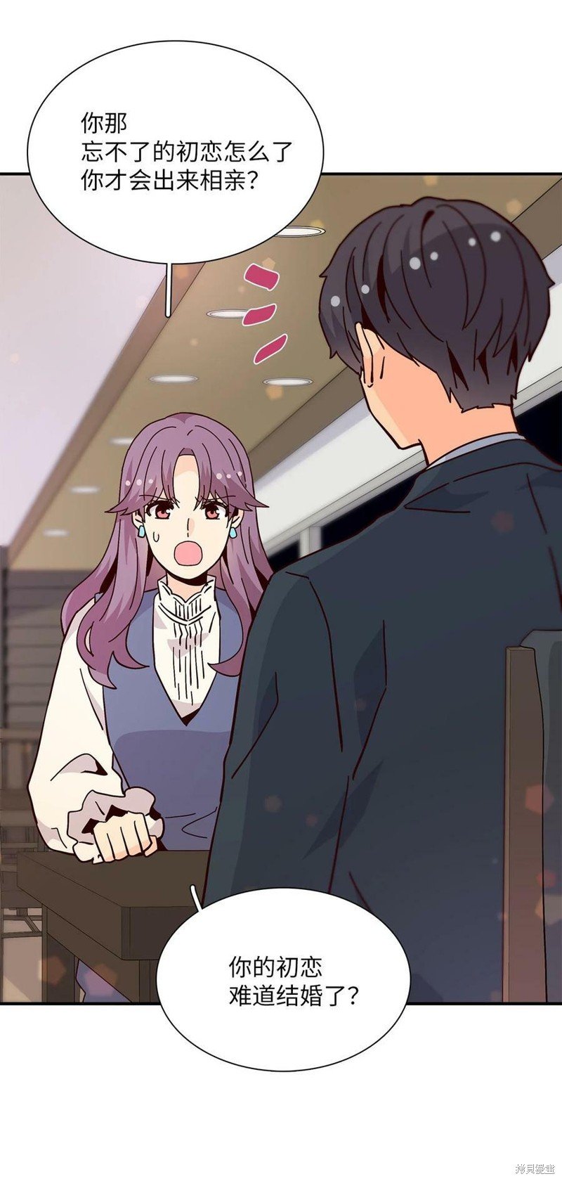 第105话