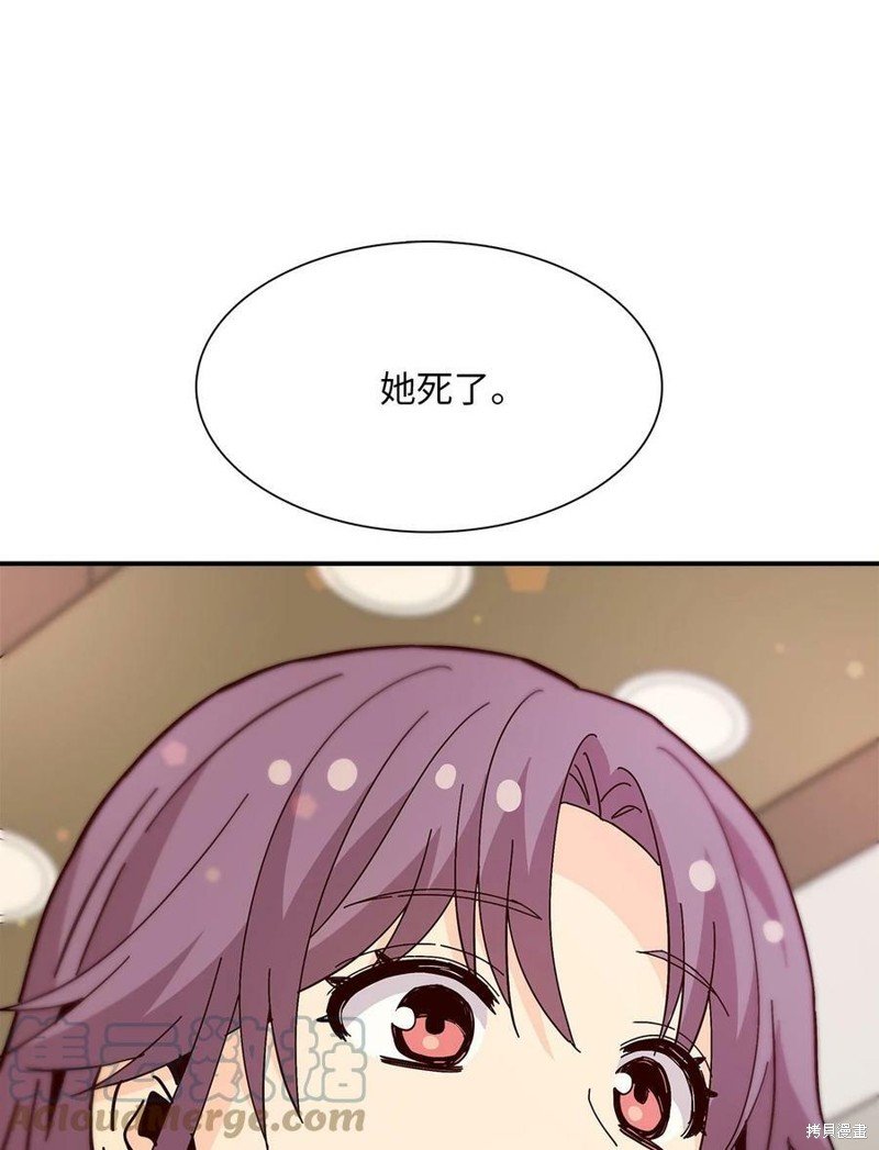 第105话