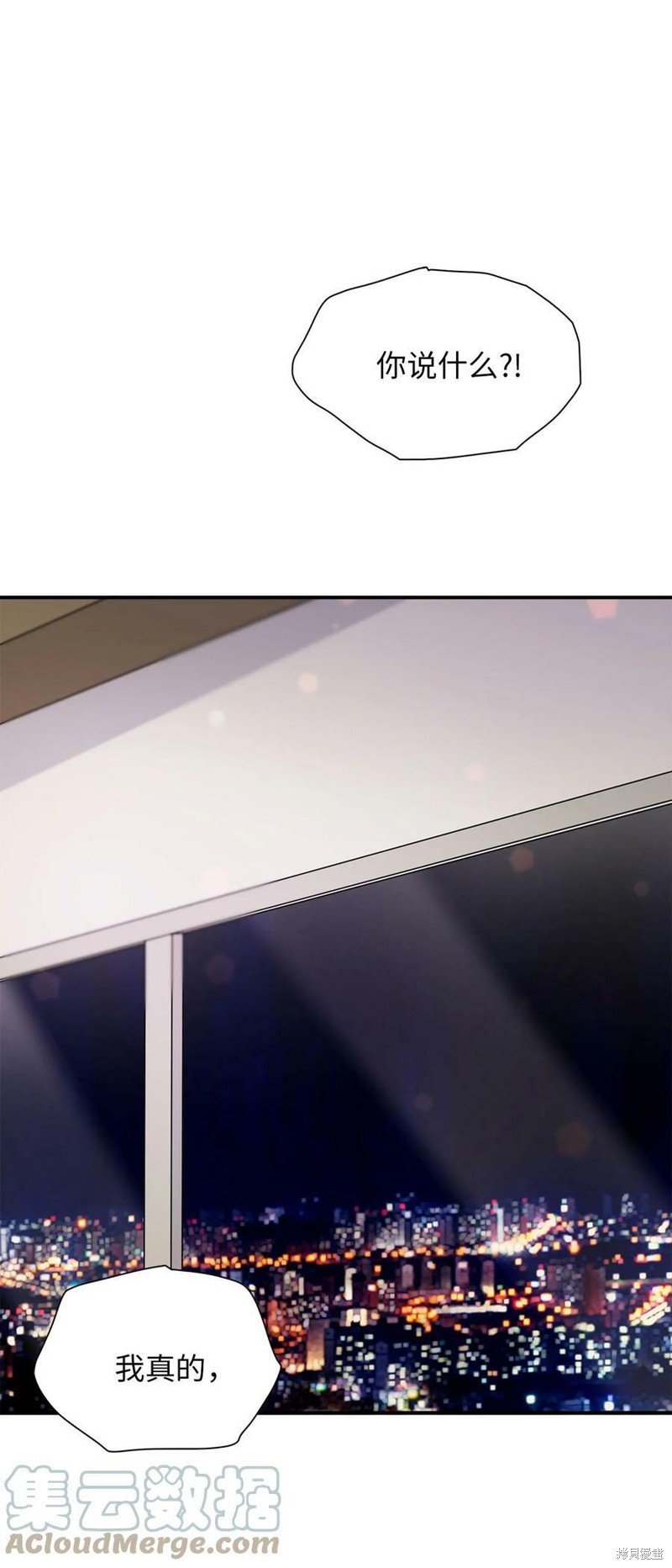 第105话