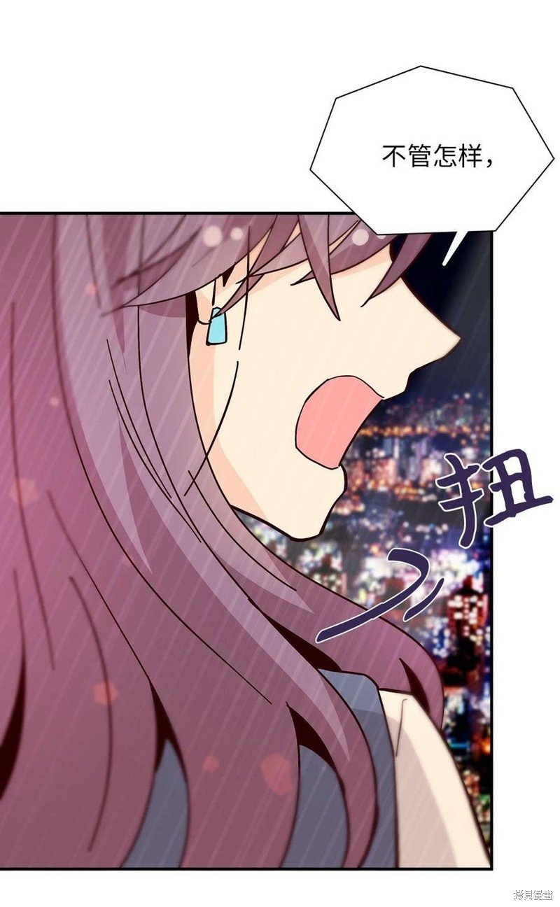 第105话