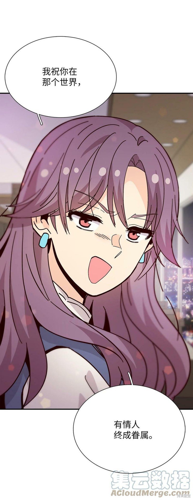 第105话