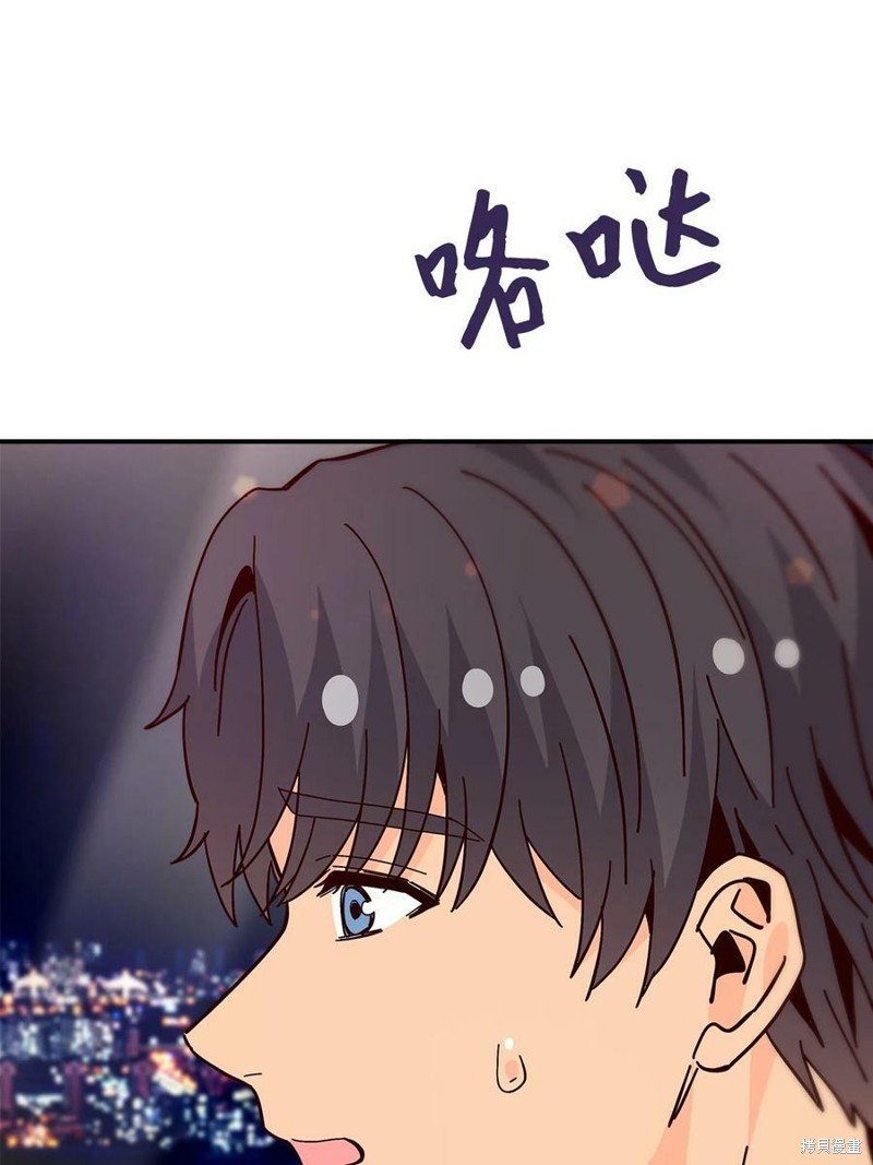 第105话