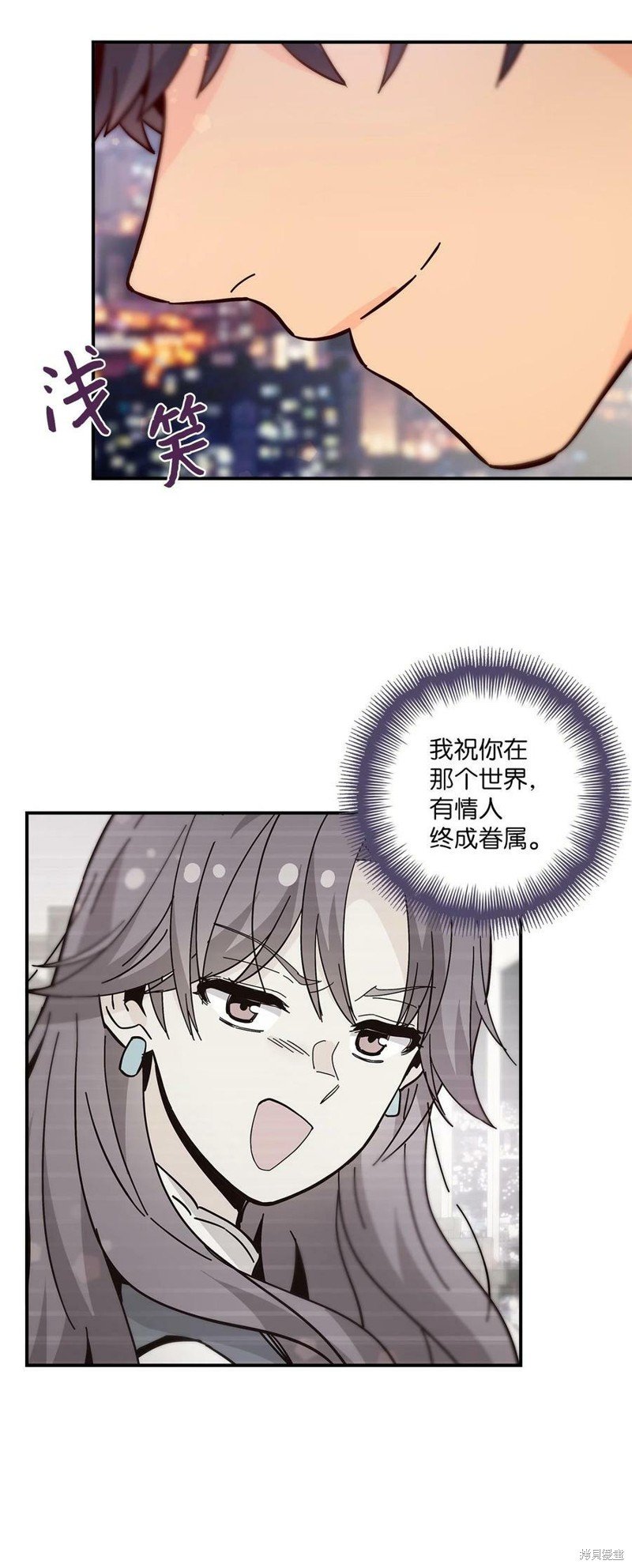第105话