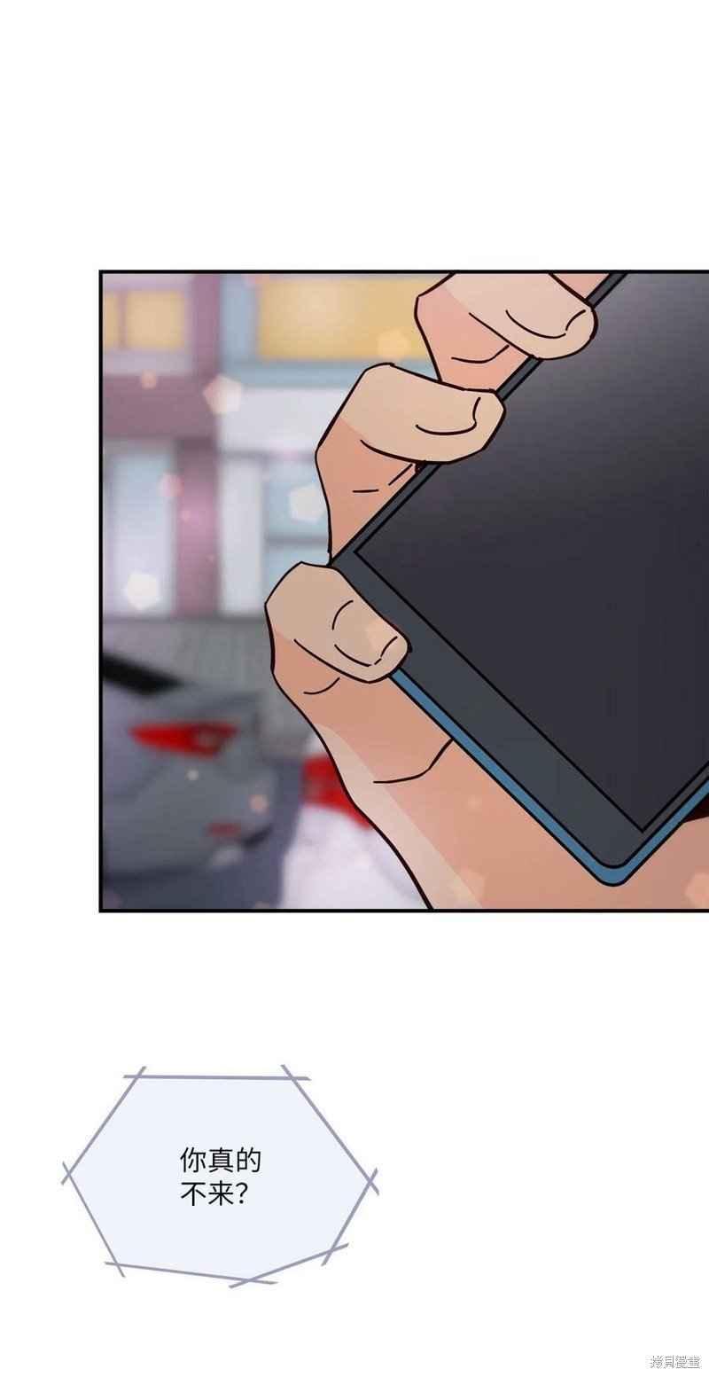 第105话
