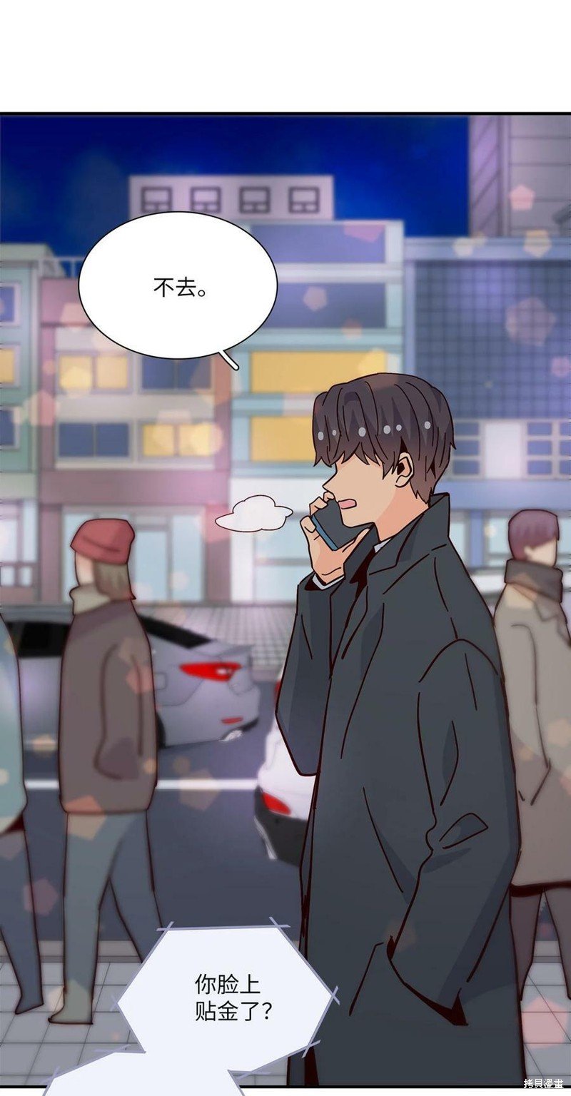第105话