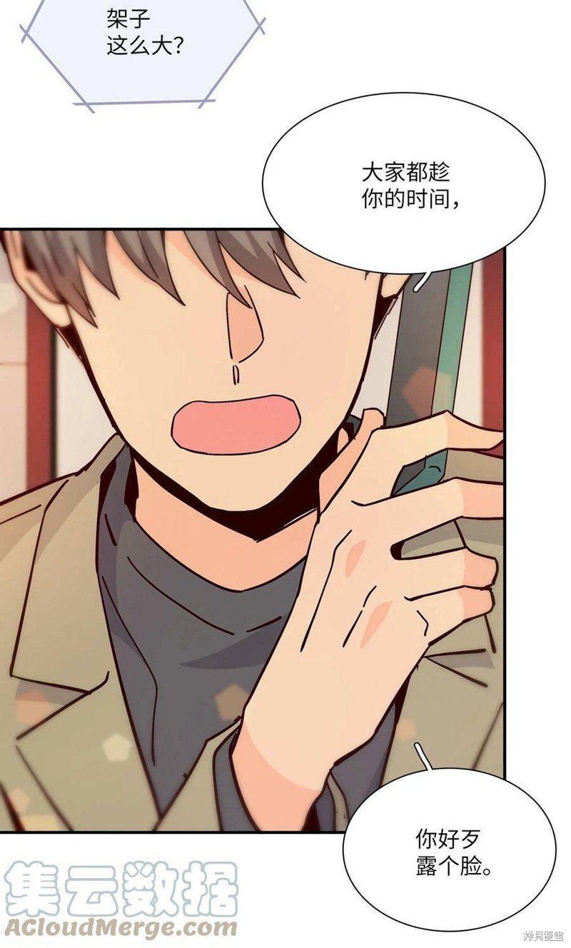 第105话
