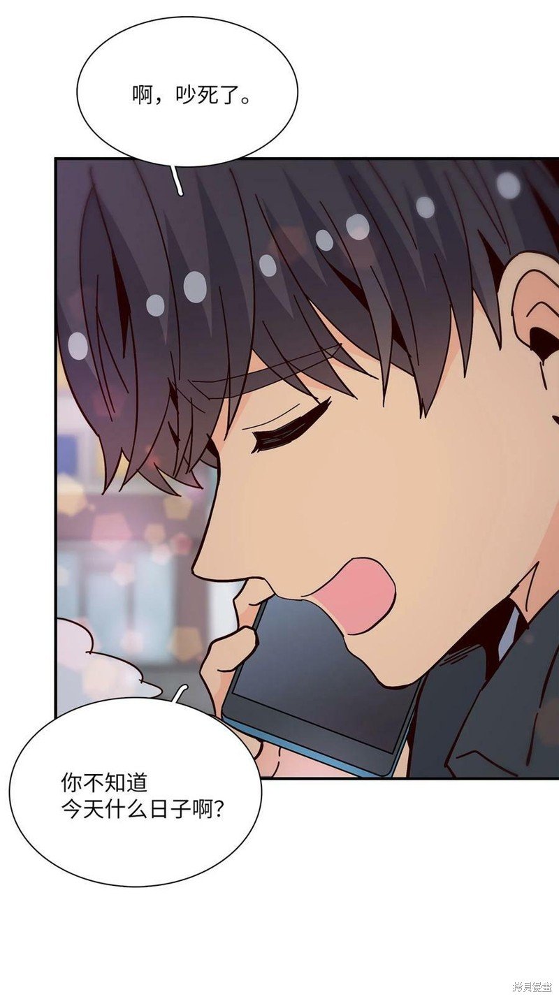 第105话
