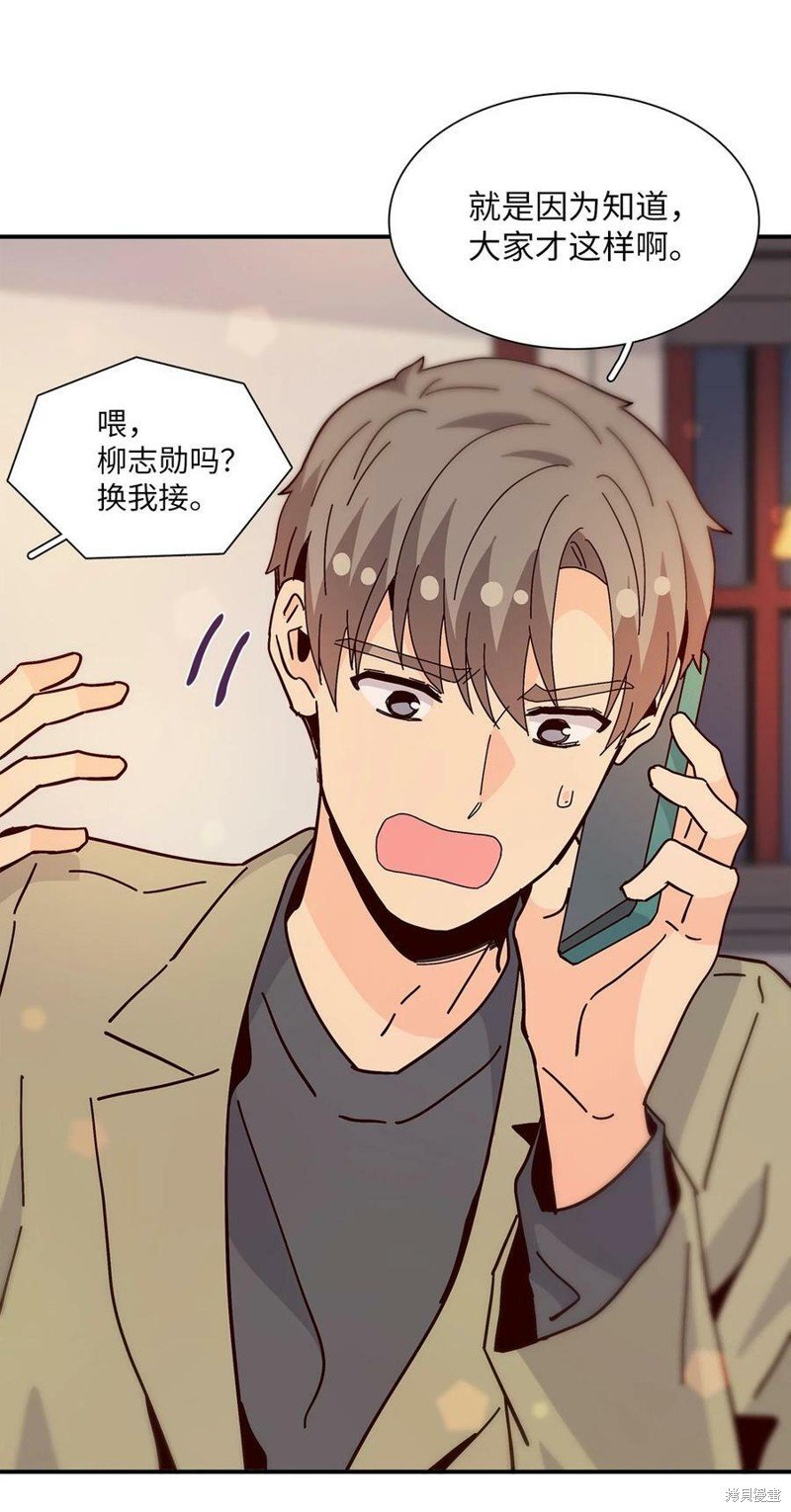 第105话