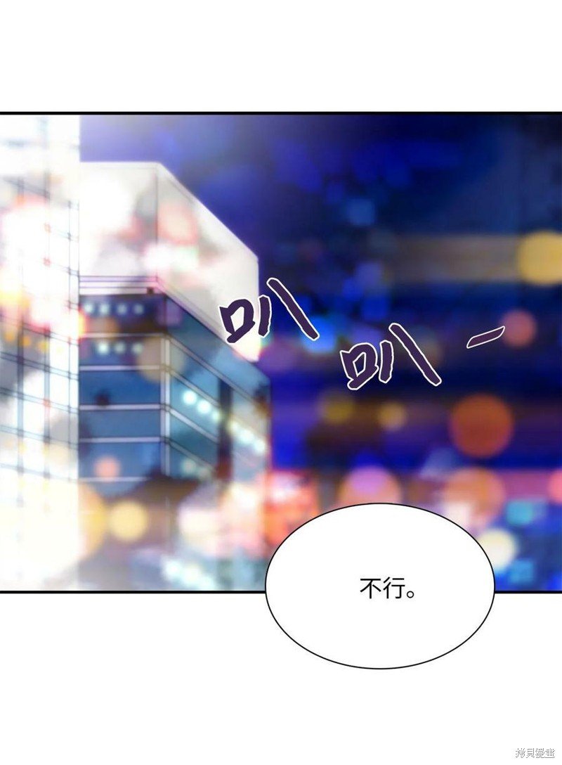 第105话