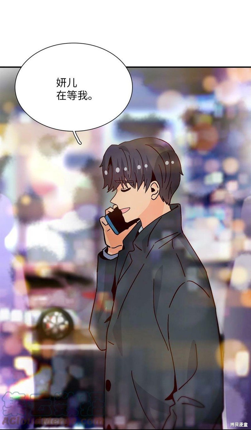 第105话