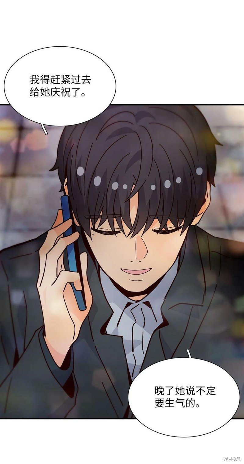 第105话