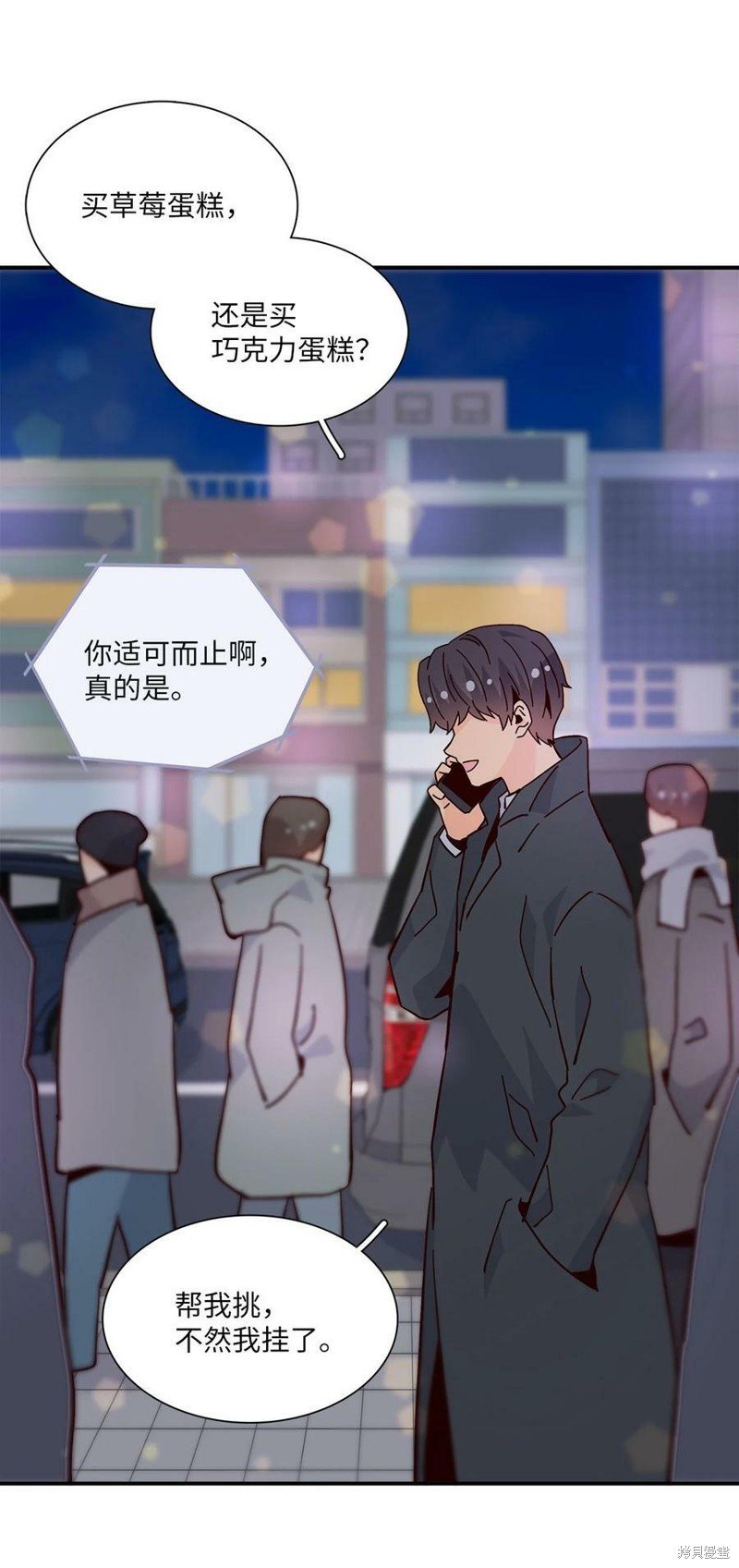 第106话