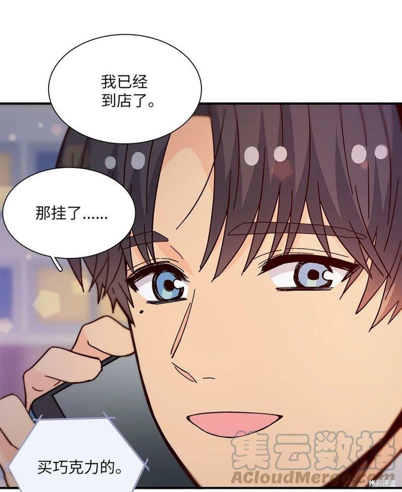 第106话