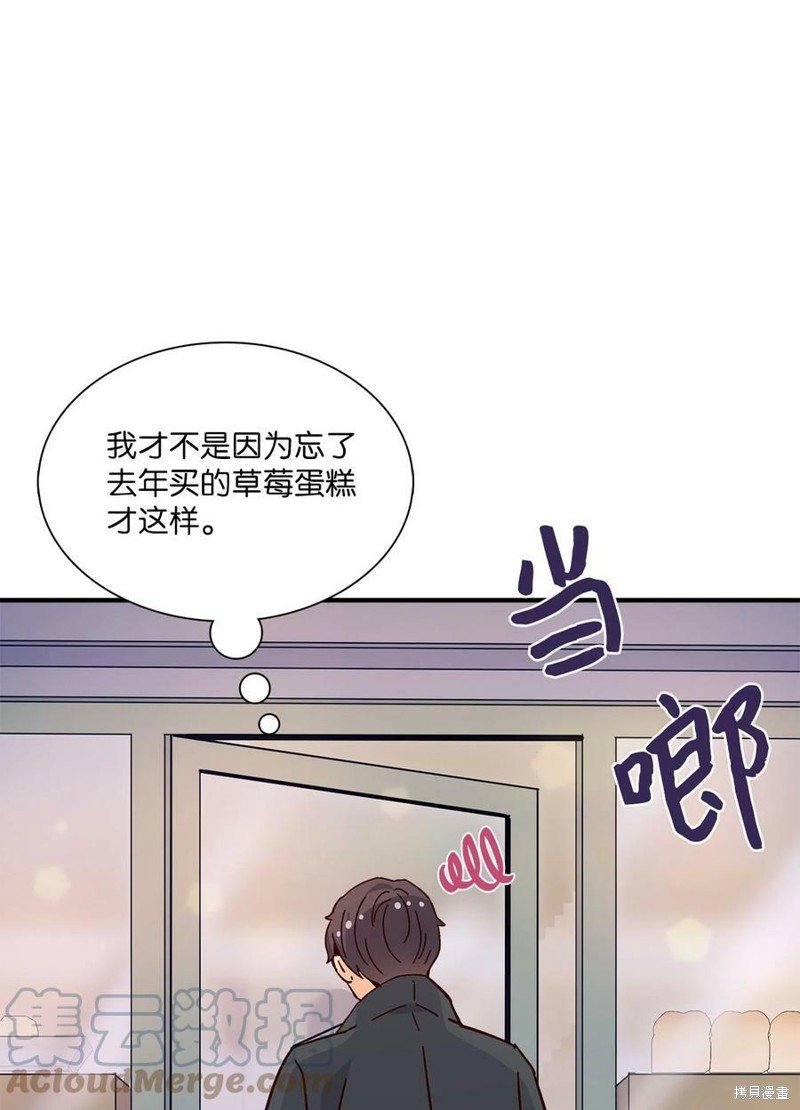 第106话