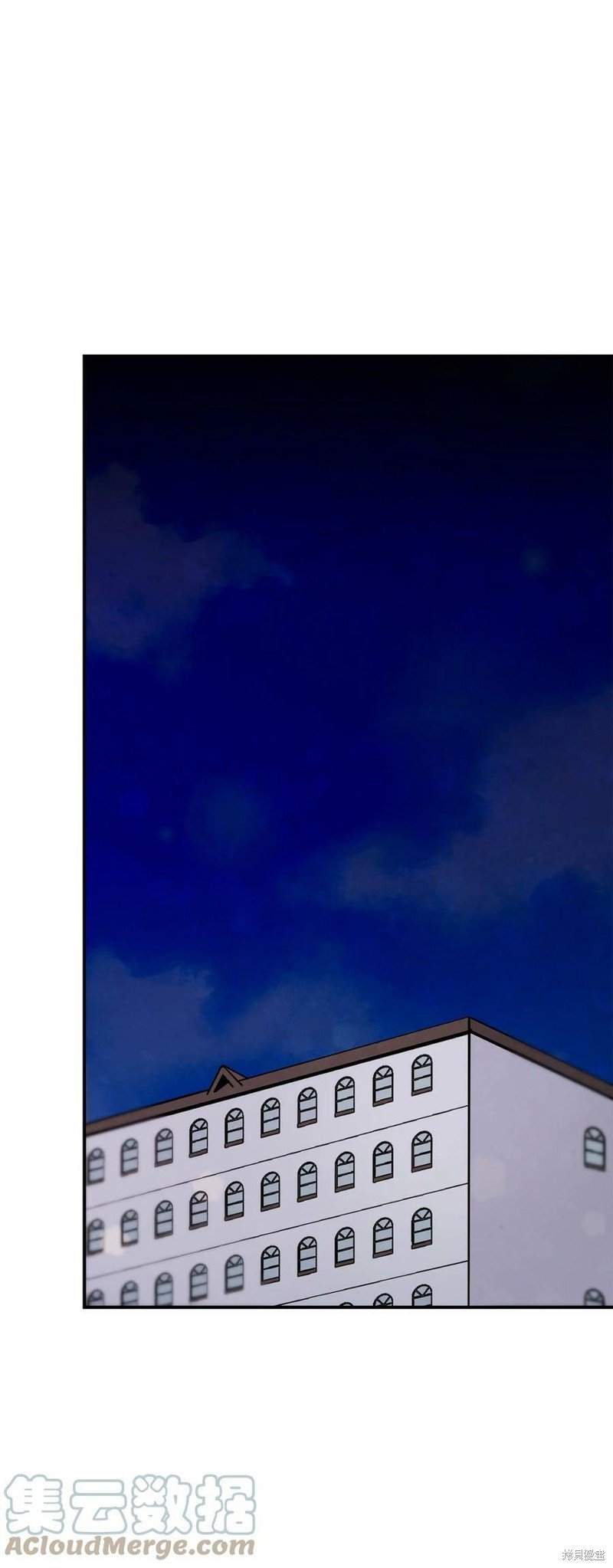 第106话