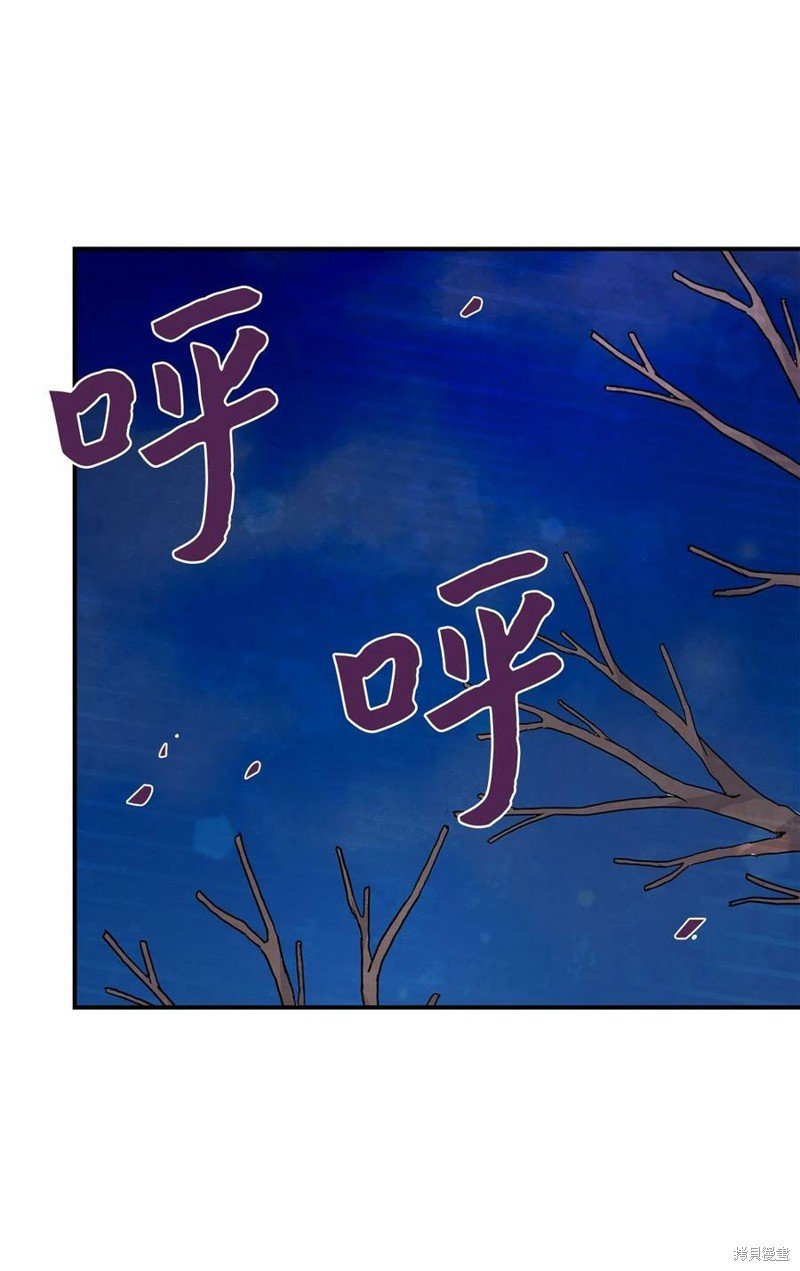 第106话