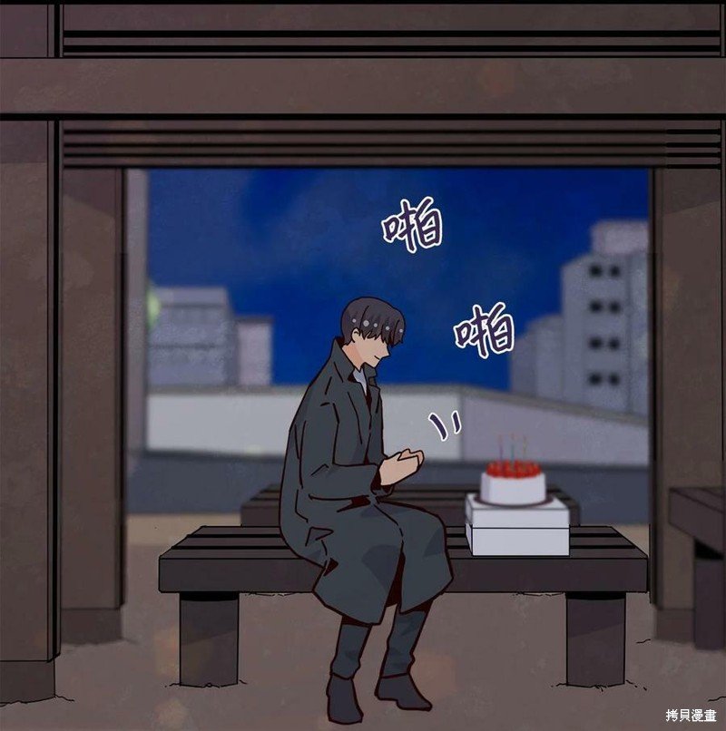 第106话