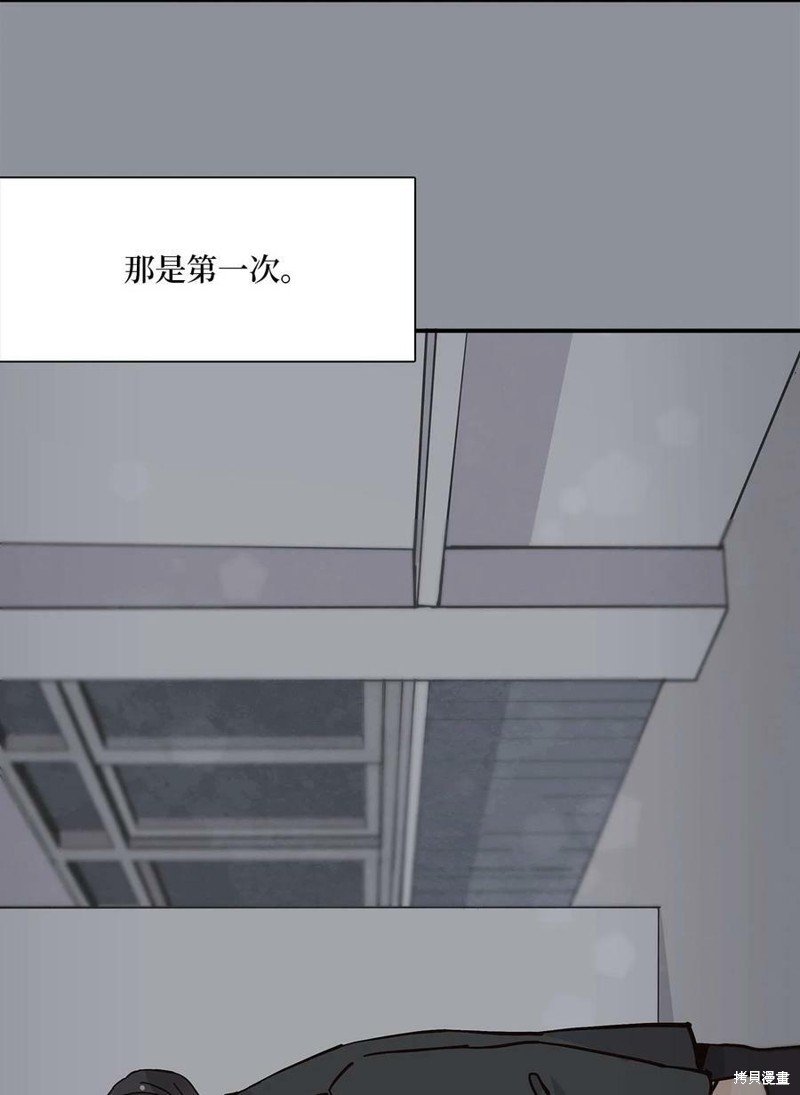 第106话
