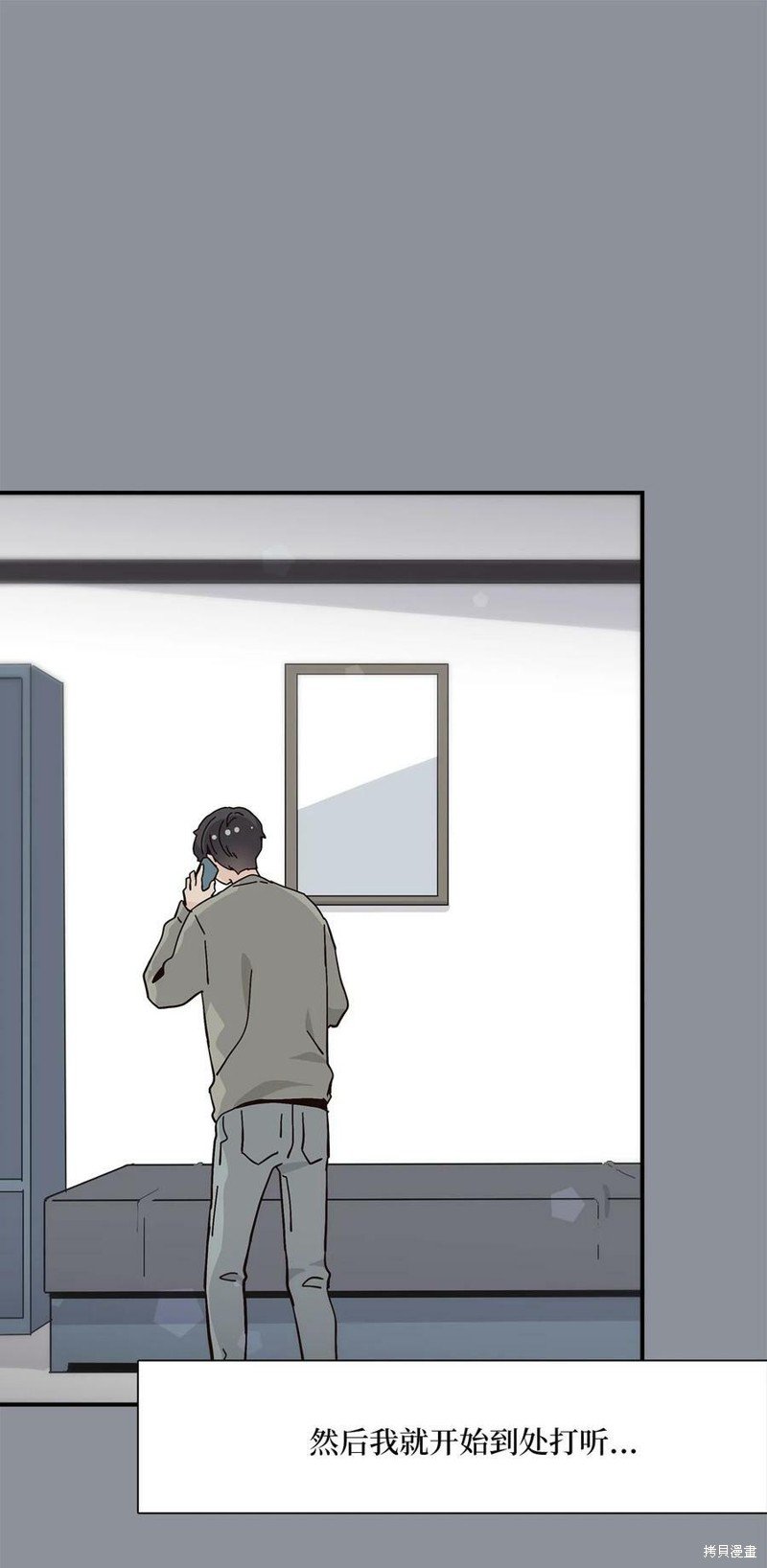第106话