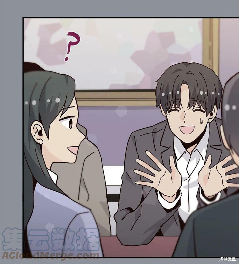 第106话