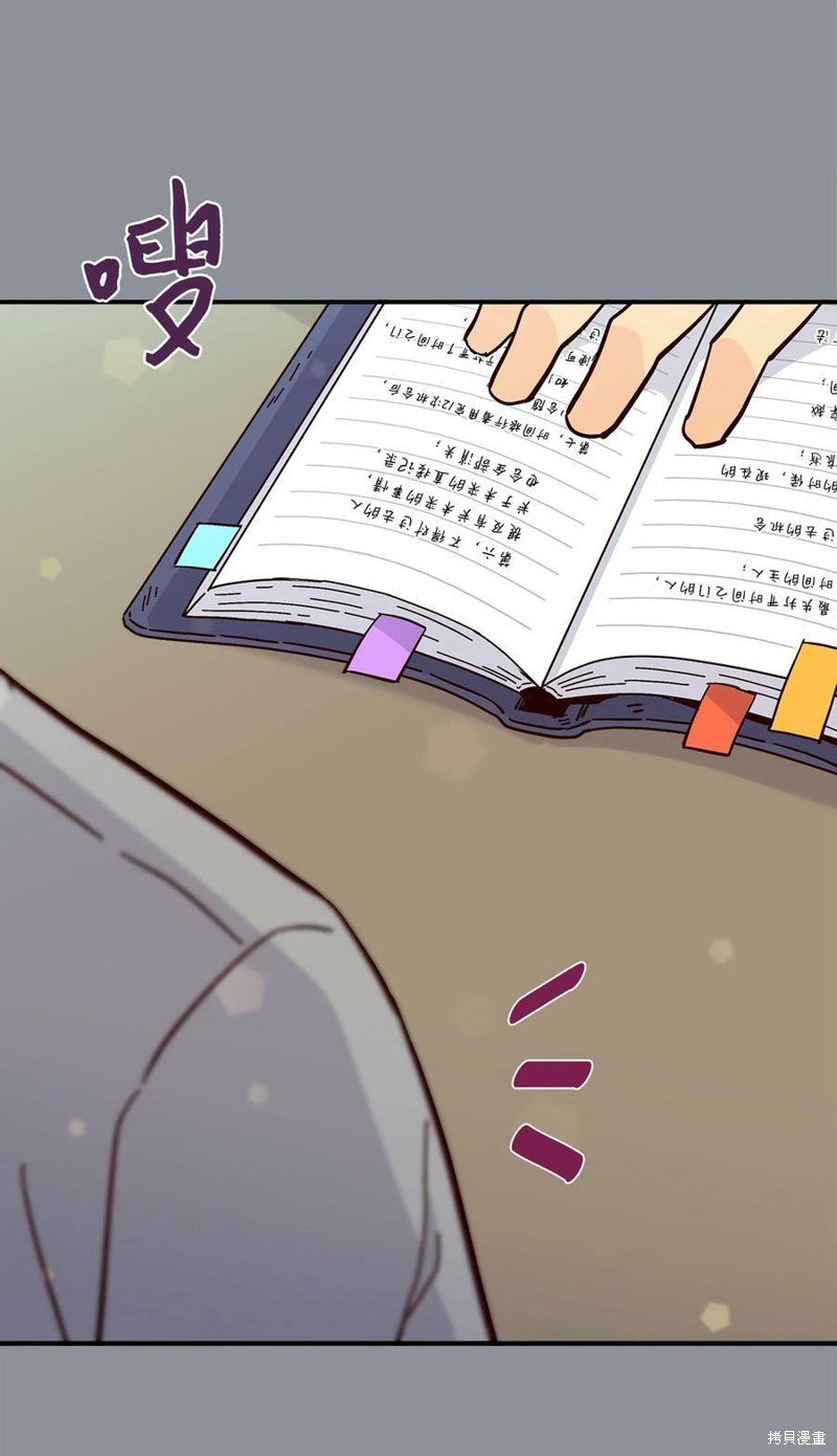 第106话