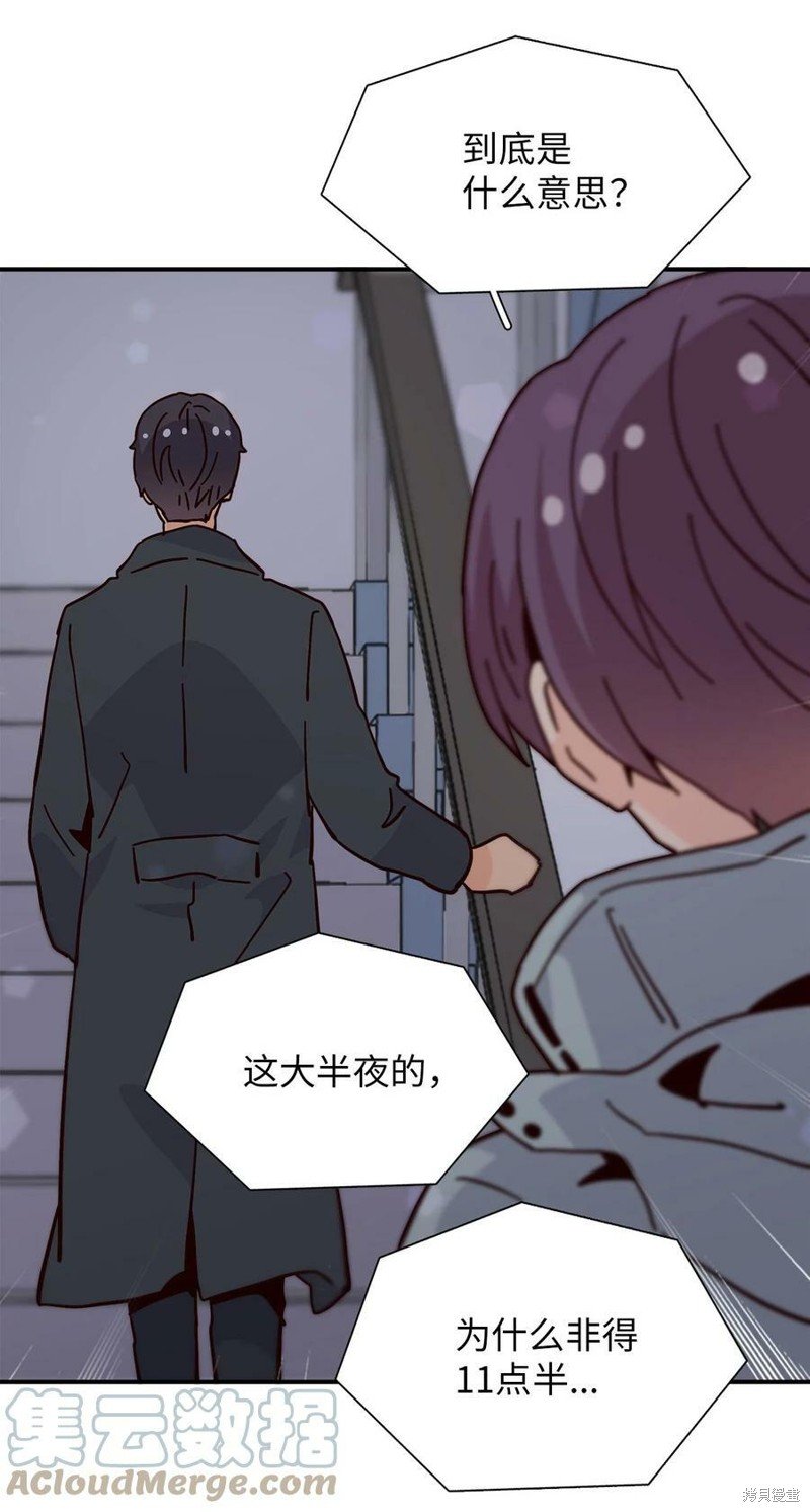 第106话