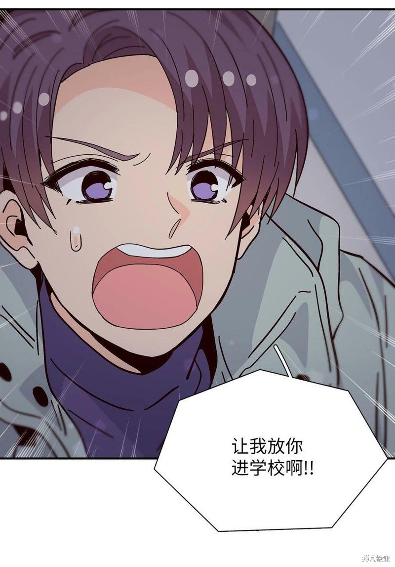 第106话
