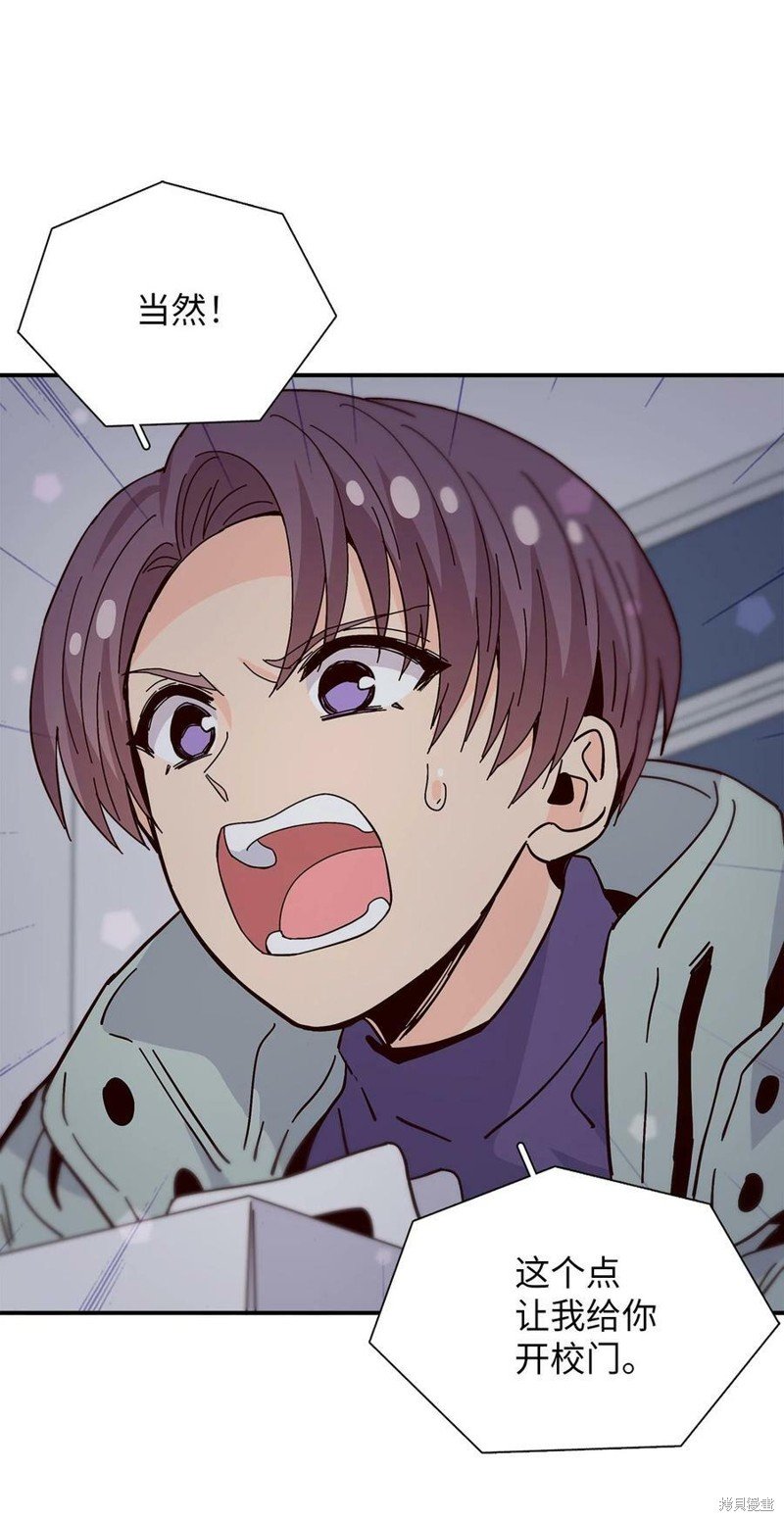第107话