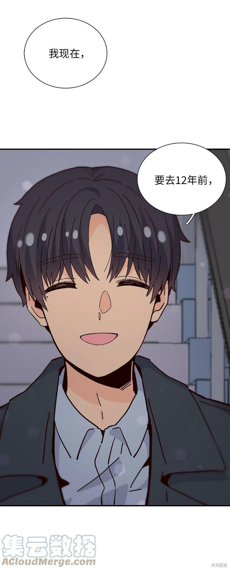 第107话