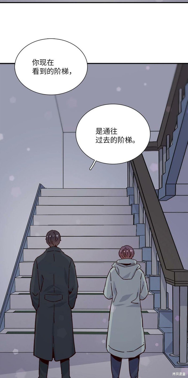 第107话