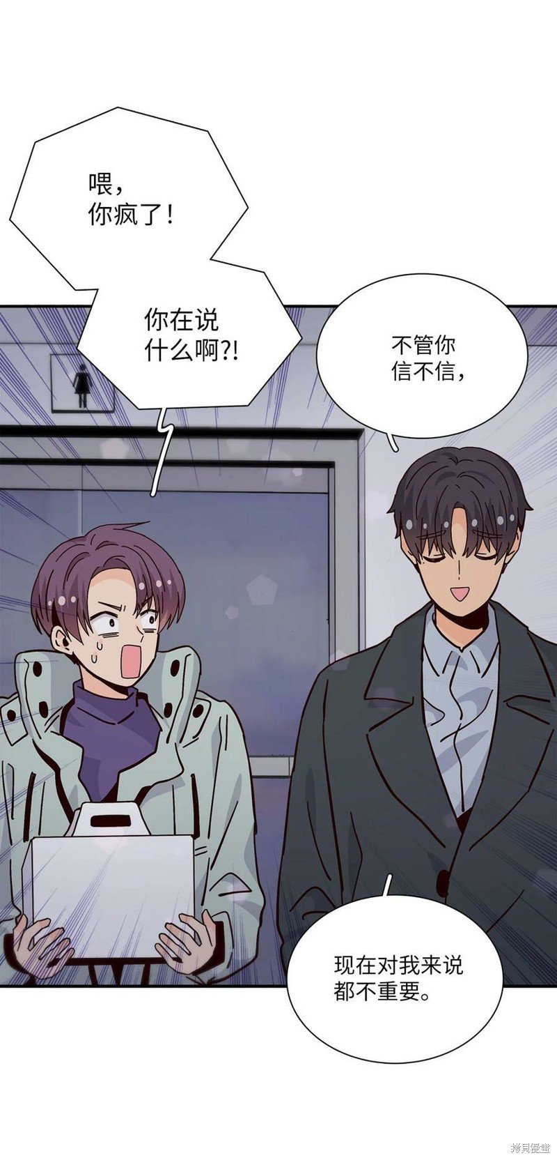第107话